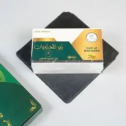 Batam  pistachio gazo 200g
