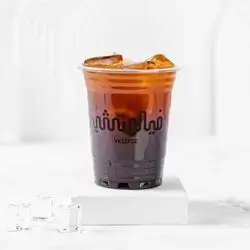 Ice Amrecano