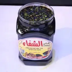 Mudabas Pickles Water