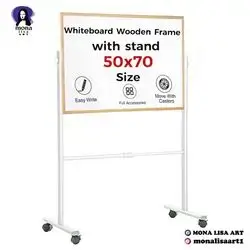 wooden White Board & Stand 70 × 50