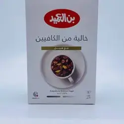 Ben Al Ameed Decaffeinated 225G