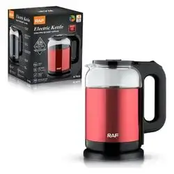 RAF Electric Kettle R.7832