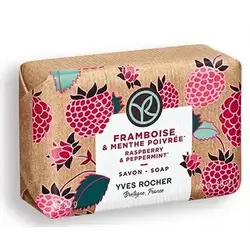 Cranberry And Mint Soap 80g