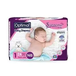 Suprema No. 1 New Born Diapers - 24 pcs