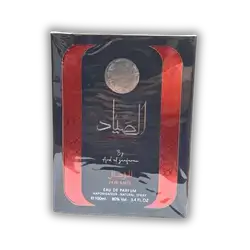 Hunter's Perfume 100ml