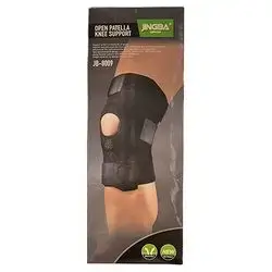 Open patella knee support jingba