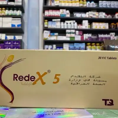 Tadalafil) 5 mg