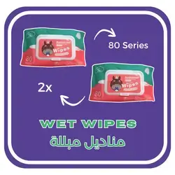 2x Pet Wet Wipes