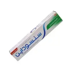 Sensodyne Toothpaste Cool Mint - 75 ml
