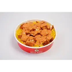 ريزو سبايسي