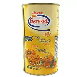Ulker Pure Vegetable Ghee 1kg