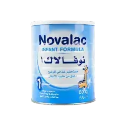 Novalac No 1 | 800G