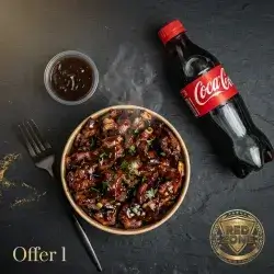 Offer 1