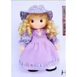 Battery Doll