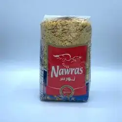Medium Bulgur With Vermicelli Al-Nawras 1Kg