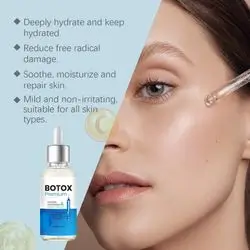 West Month Botulinum Anti-Wrinkle Facial Essence - 30ml