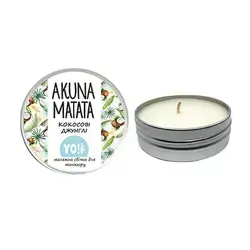 Akuna Matata Massage Candle – Coconut Jungle