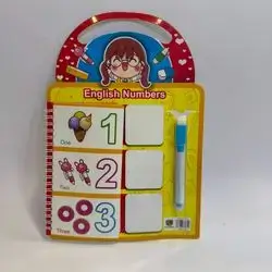 ENGLISH NUMBERS