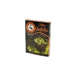 Najat Alattar Way Leaf 15 Gm