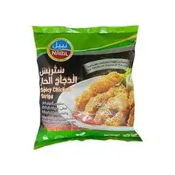 Nabil Spicy Chicken - 750g