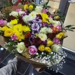Bouquet Flower
