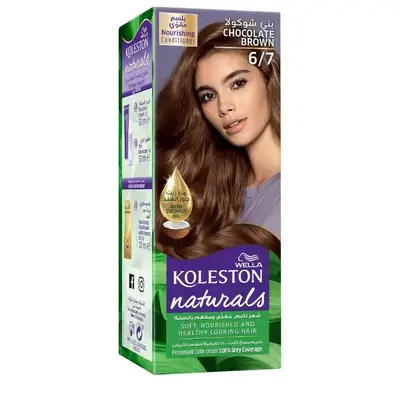 Wella Koleston Naturals Hair Color Semi-Kit Chocolate Brown 6/7