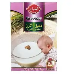 Rice Flour