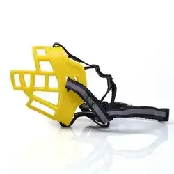 Dog Muzzle yellow - S