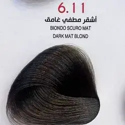 Hair Colour From The Italian Jfi In Elegant Colors - 6.11 Dark Mat Blond
