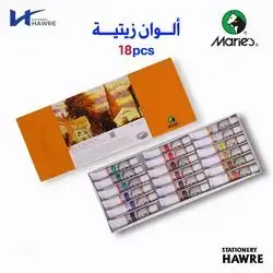 OIL COLOR-Maries