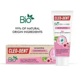 Bio Sensitive Toothpaste (75ml)