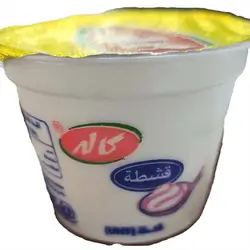 Kalle Cream