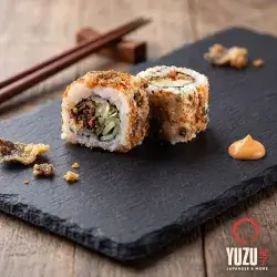 Salmon Skin - 4 PCS