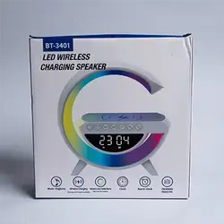 LED Wireless Charging Speaker