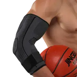 Elbow Support JB-7310 _ JINGBA