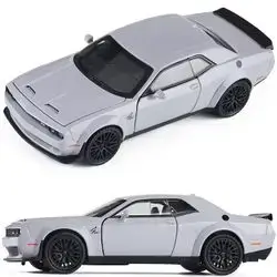 The iron Car Dodge Hellcat