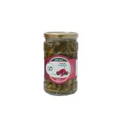 Mzr Pickled Peppers 640 Gm