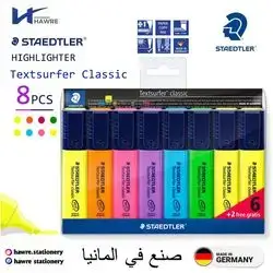 Highlighter ( Textsurfer classic )