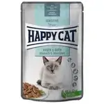 Happy Cat Sensitive Stomach & Intestine 85g