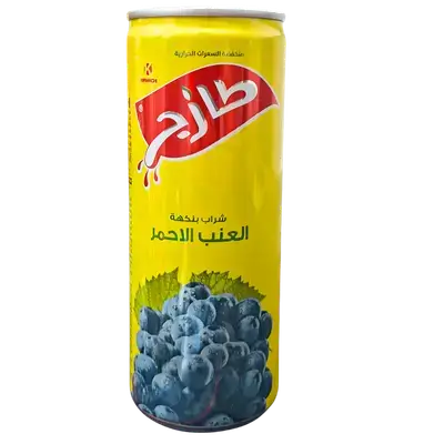 Fresh Grape Juice (250ml Can)