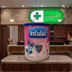 INFALAC 1 400G