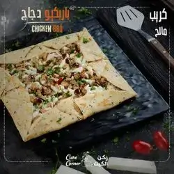 BBQ Chicken