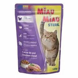 Miau Miau Adult Dry Cat Food - Purple Variant