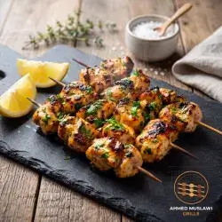 Chicken Skewer