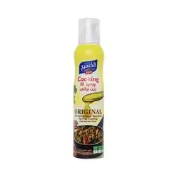 Cooking Oil Spray