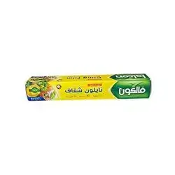 Falcon Clear Bags 30Cm - 30.96