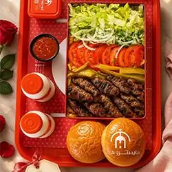 Bosnian Beef Kofta Meal