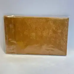 Letter Envelope 15×9