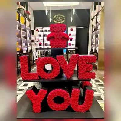Flower Letter