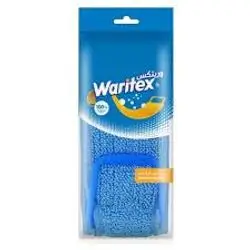 Waritex Back Massage Strap